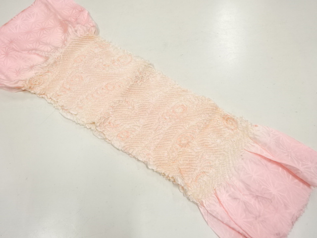 Japanese Kimono / Accessories Silk